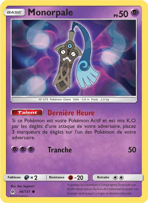 Monorpale · Lumière Interdite 46/131