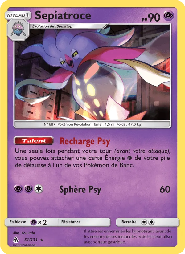 Sepiatroce · Lumière Interdite 51/131