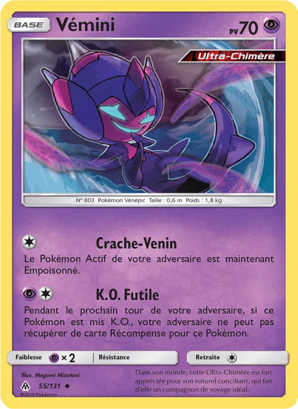 Vémini · Lumière Interdite 55/131