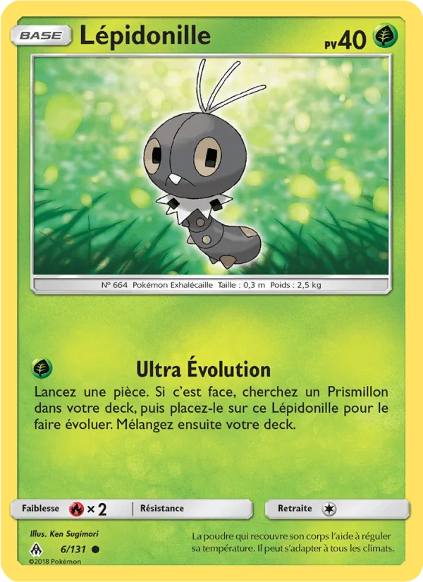 Lépidonille · Lumière Interdite 6/131