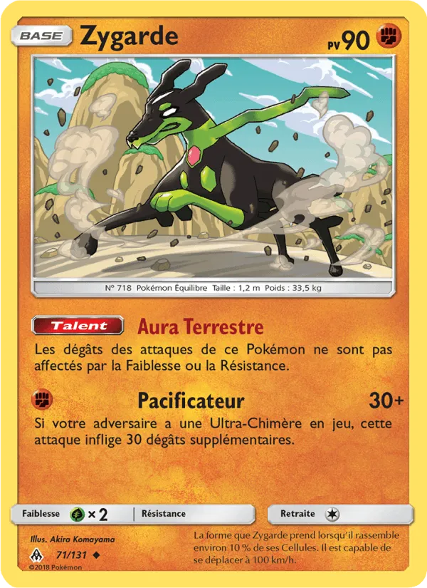 Zygarde · Lumière Interdite 71/131