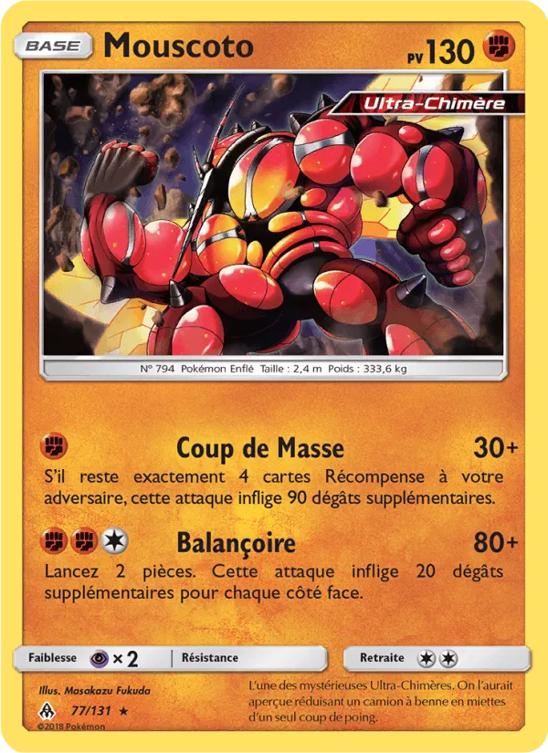 Mouscoto · Lumière Interdite 77/131