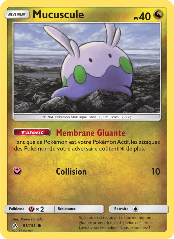 Mucuscule · Lumière Interdite 91/131