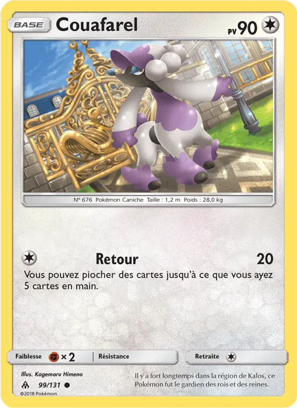 Couafarel · Lumière Interdite 99/131