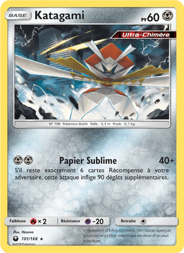 Katagami · Tempête Céleste 101/168