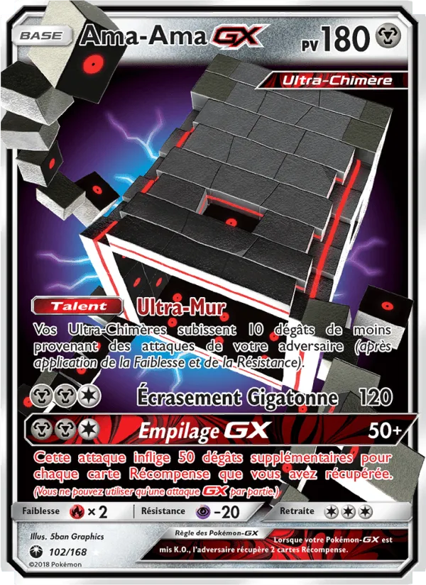 Ama-Ama GX · Tempête Céleste 102/168