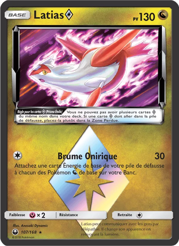 Latias ◇ · Tempête Céleste 107/168