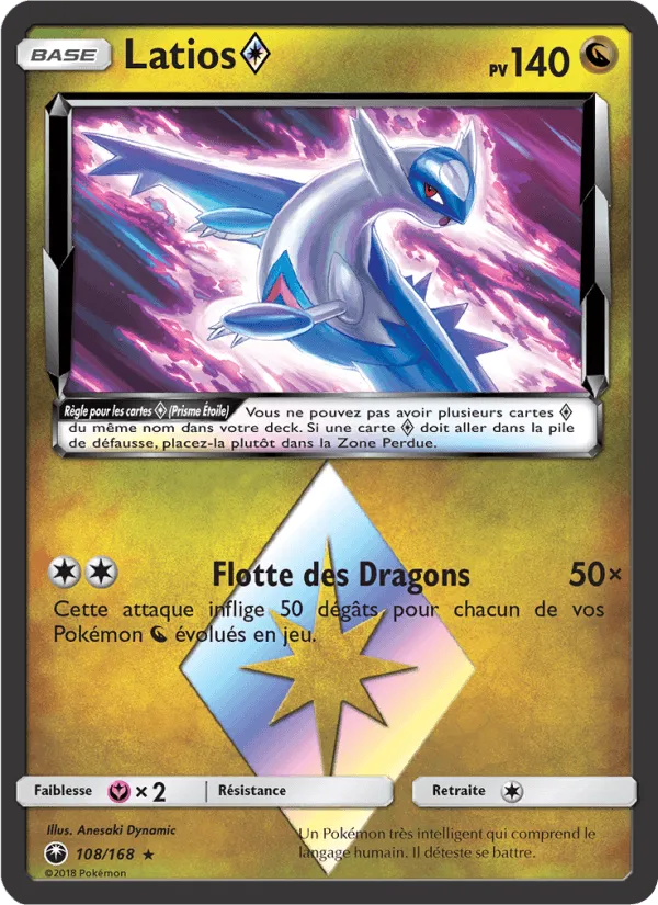 Latios ◇ · Tempête Céleste 108/168