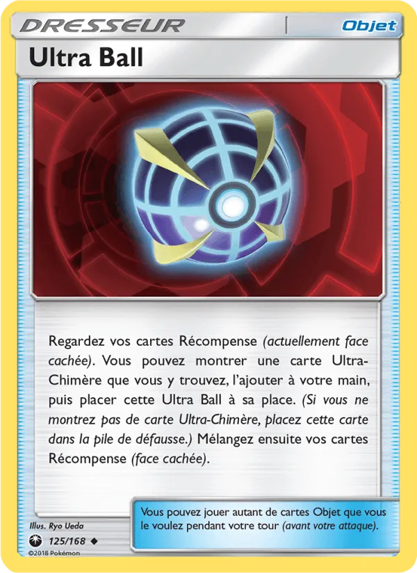 Ultra Ball · Tempête Céleste 125/168