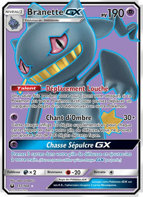 Branette GX · Tempête Céleste 157/168