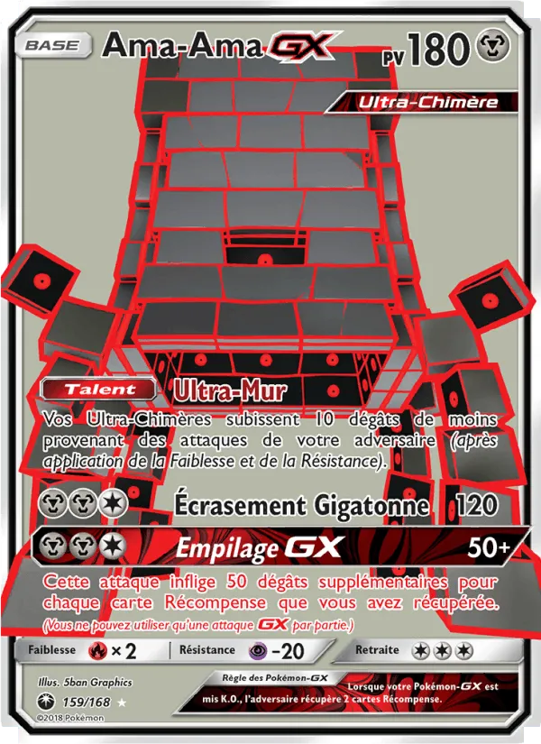 Ama-Ama GX · Tempête Céleste 159/168