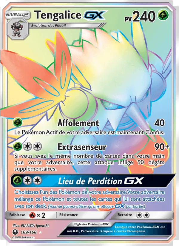 Tengalice GX · Tempête Céleste 169/168