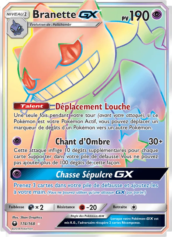 Branette GX · Tempête Céleste 174/168