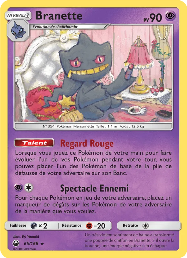 Branette · Tempête Céleste 65/168