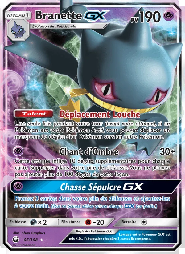 Branette GX · Tempête Céleste 66/168
