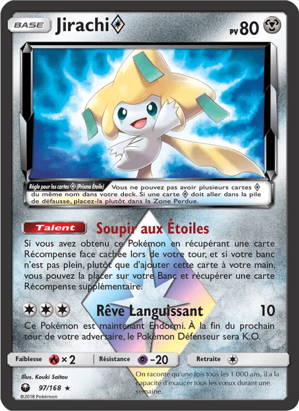Jirachi ◇ · Tempête Céleste 97/168