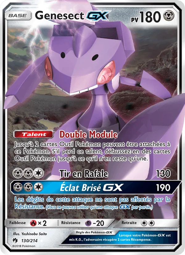 Genesect GX · Tonnerre Perdu 130/214