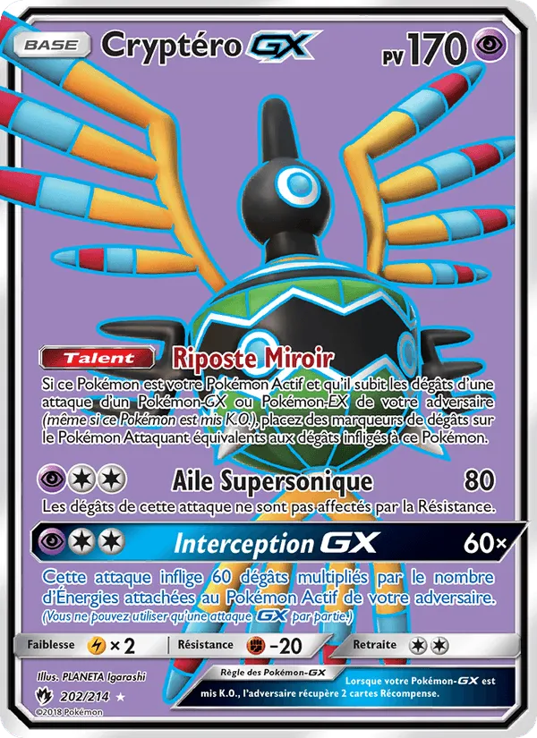 Cryptéro GX · Tonnerre Perdu 202/214