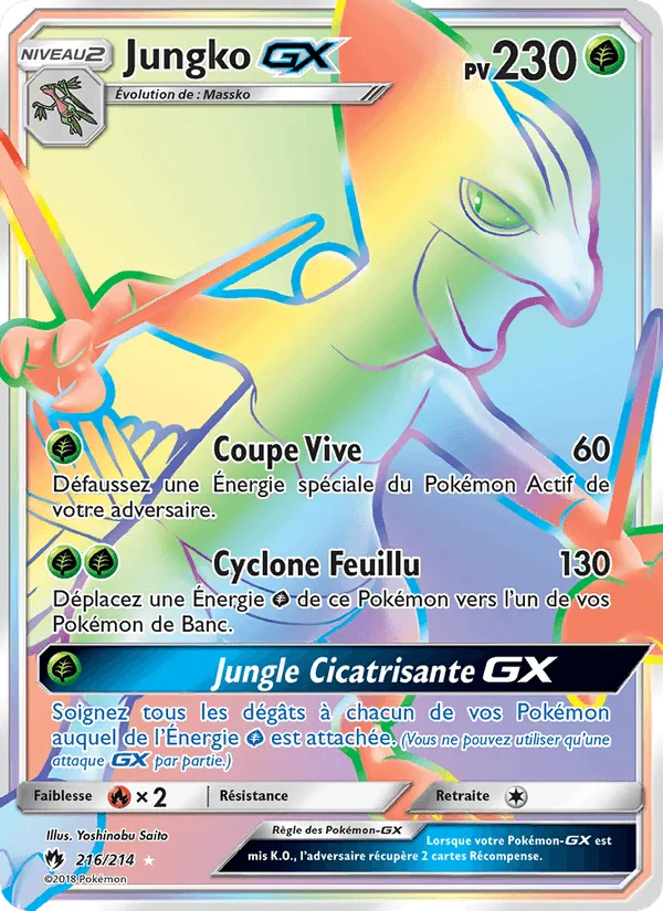 Jungko GX · Tonnerre Perdu 216/214