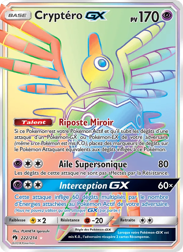 Cryptéro GX · Tonnerre Perdu 222/214