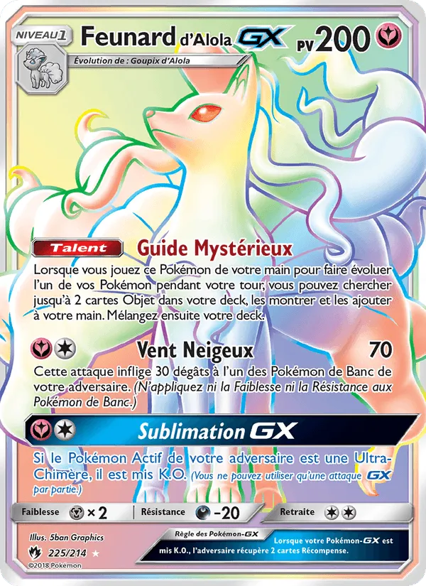 Feunard d’Alola GX · Tonnerre Perdu 225/214
