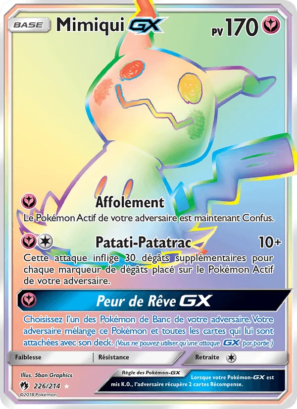 Mimiqui GX · Tonnerre Perdu 226/214