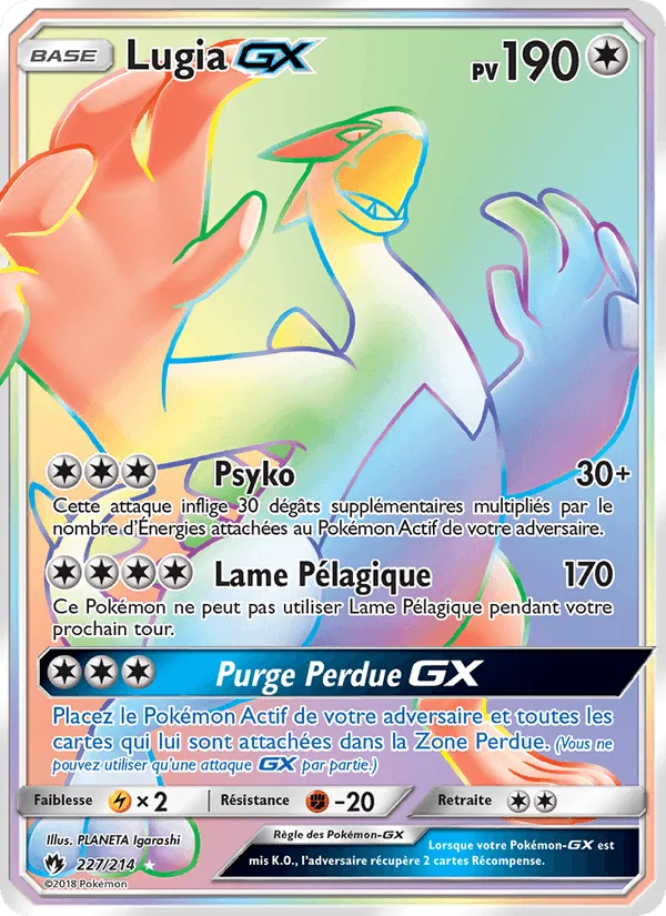 Lugia GX · Tonnerre Perdu 227/214