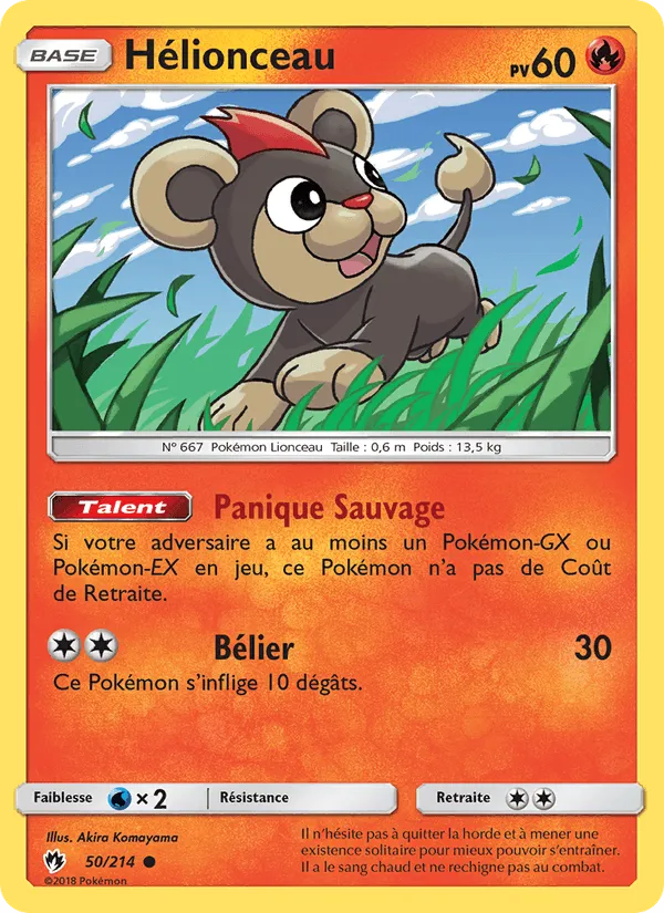 Hélionceau · Tonnerre Perdu 50/214