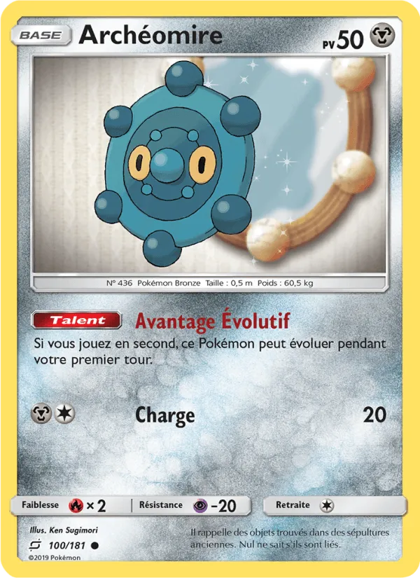 Archéomire · Duo de Choc 100/181