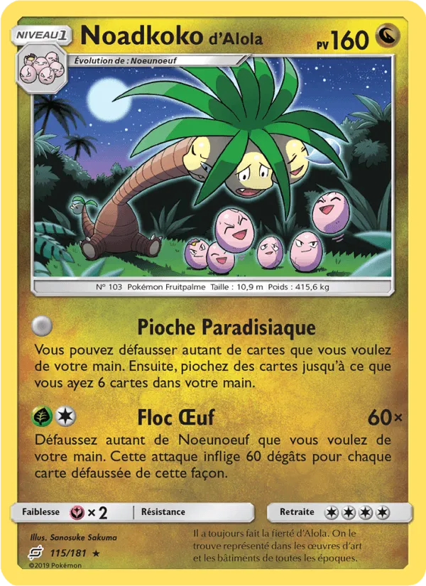 Noadkoko d’Alola · Duo de Choc 115/181