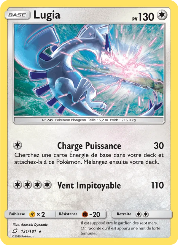Lugia · Duo de Choc 131/181