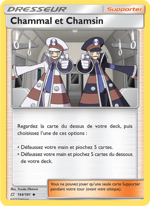 Chammal et Chamsin · Duo de Choc 144/181