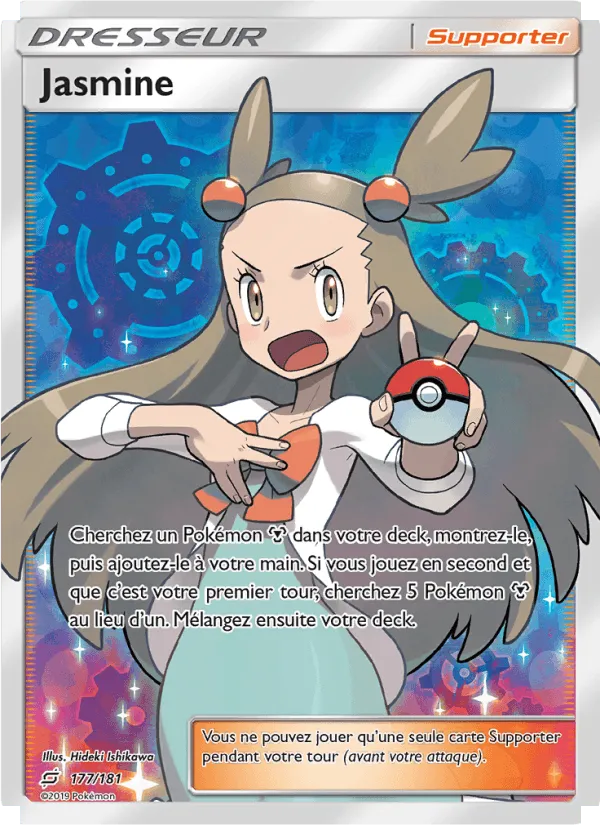 Jasmine · Duo de Choc 177/181