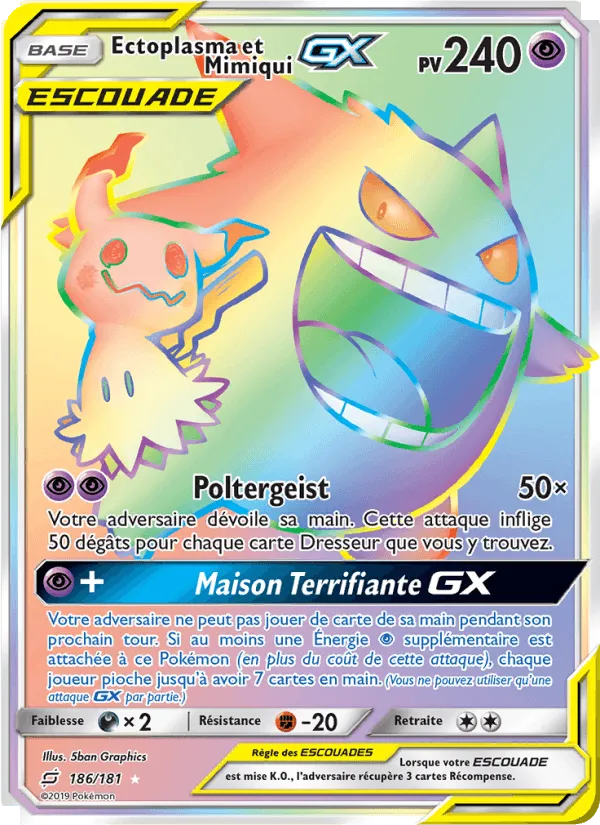 Ectoplasma et Mimiqui GX · Duo de Choc 186/181