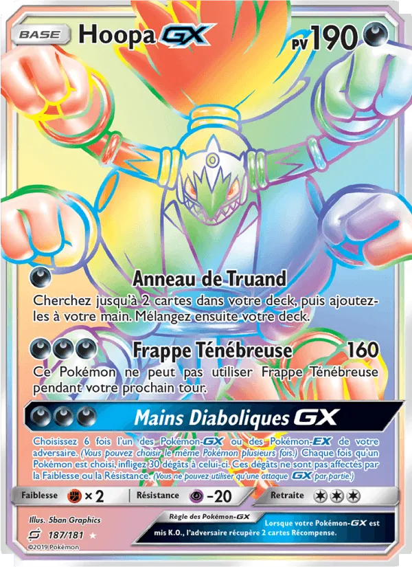 Hoopa GX · Duo de Choc 187/181