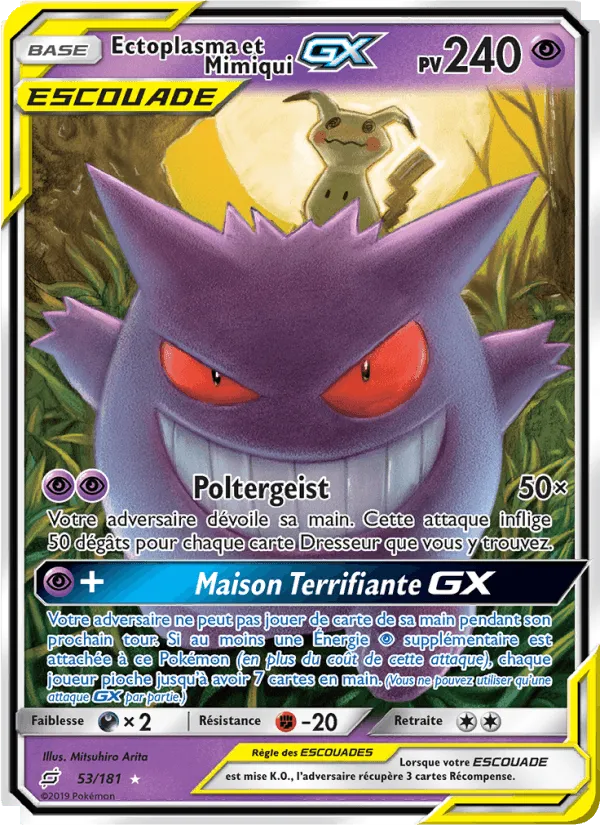 Ectoplasma et Mimiqui GX · Duo de Choc 53/181