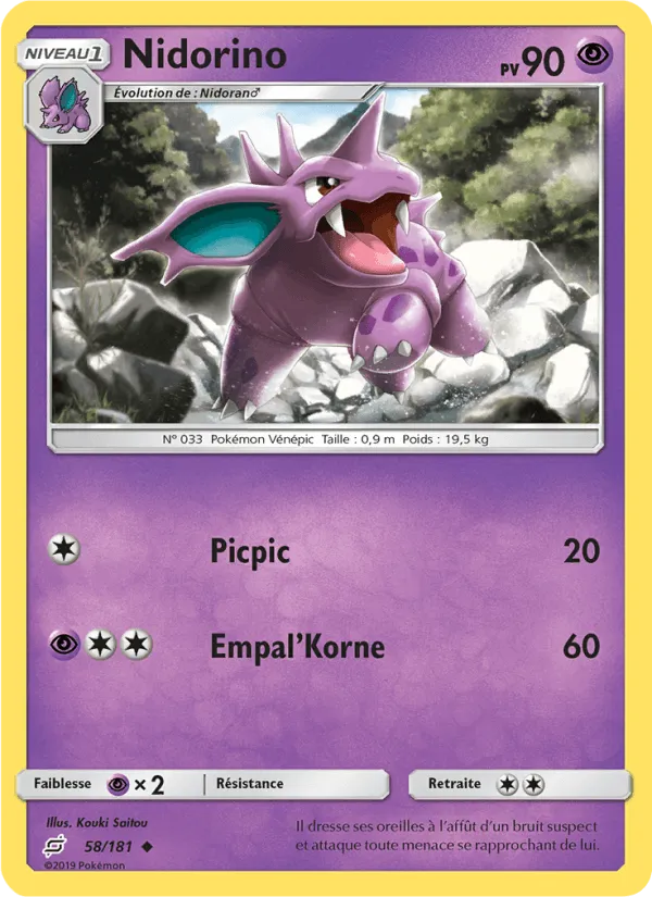 Nidorino · Duo de Choc 58/181