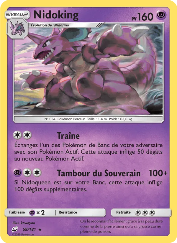 Nidoking · Duo de Choc 59/181