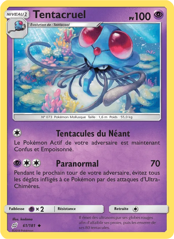 Tentacruel · Duo de Choc 61/181