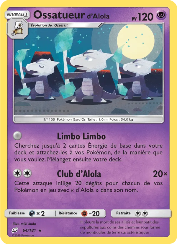 Ossatueur d’Alola · Duo de Choc 64/181