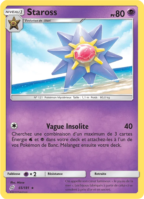 Staross · Duo de Choc 65/181