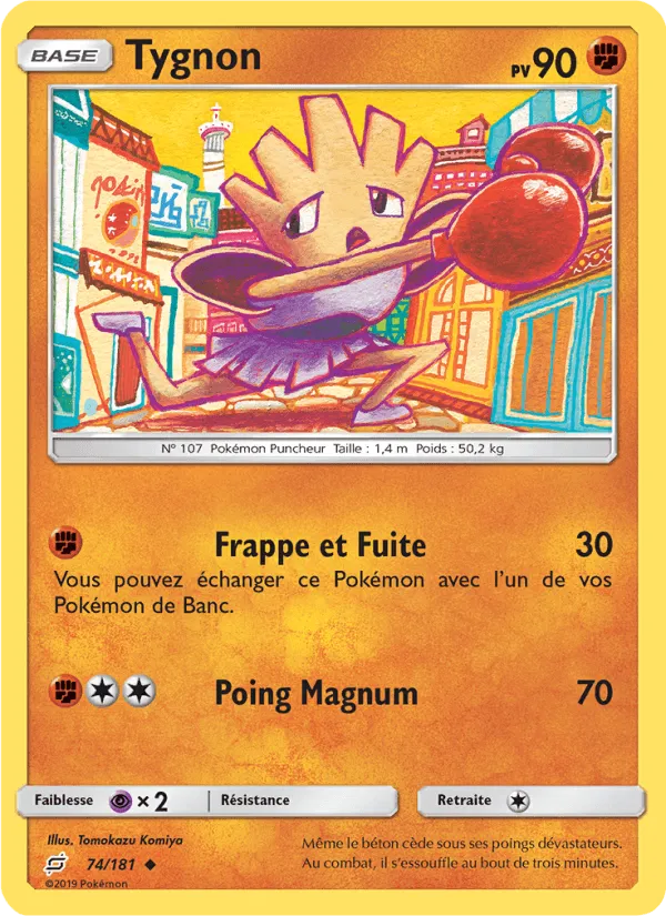 Tygnon · Duo de Choc 74/181