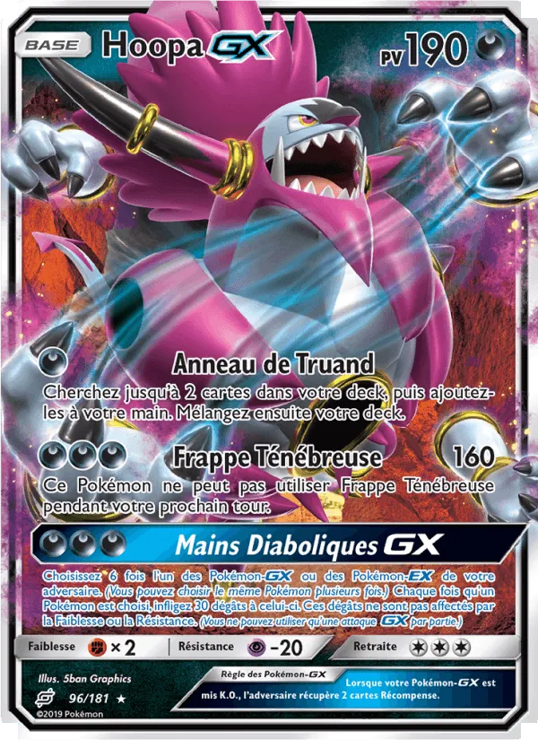 Hoopa GX · Duo de Choc 96/181