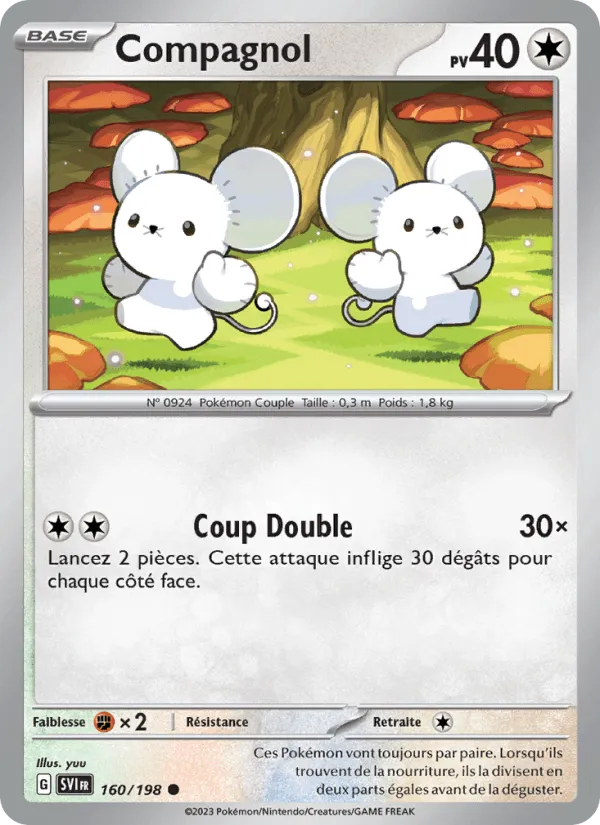Compagnol · Écarlate et Violet 160/198