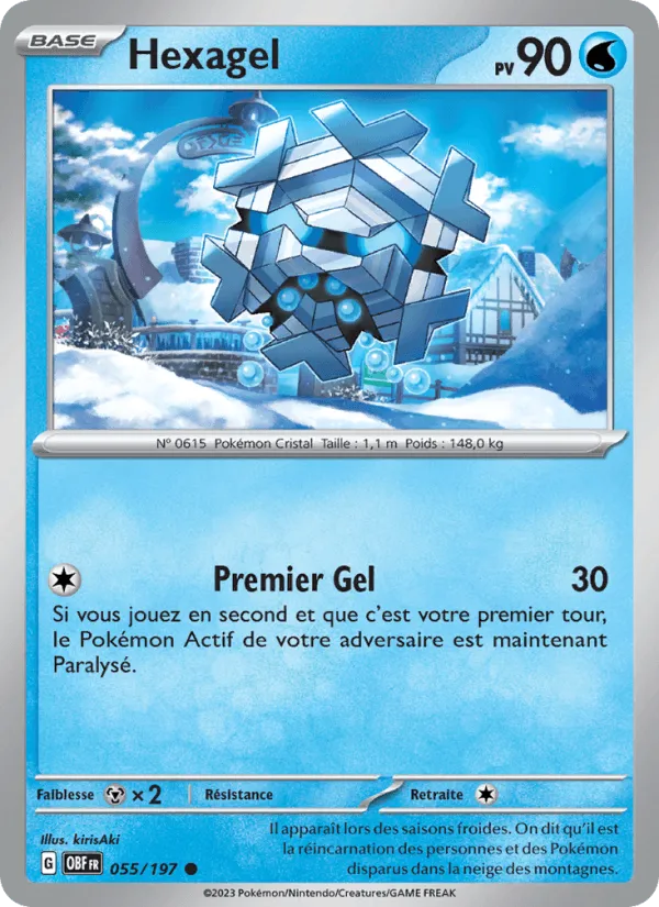 Hexagel · Flammes Obsidiennes 055/197