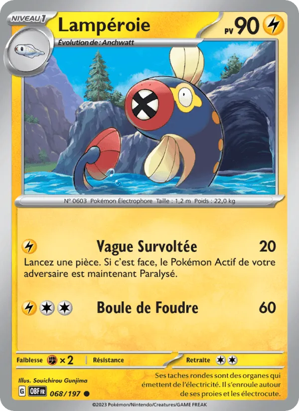Lampéroie · Flammes Obsidiennes 068/197