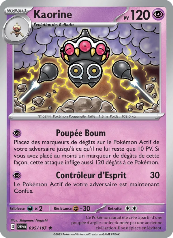 Kaorine · Flammes Obsidiennes 095/197