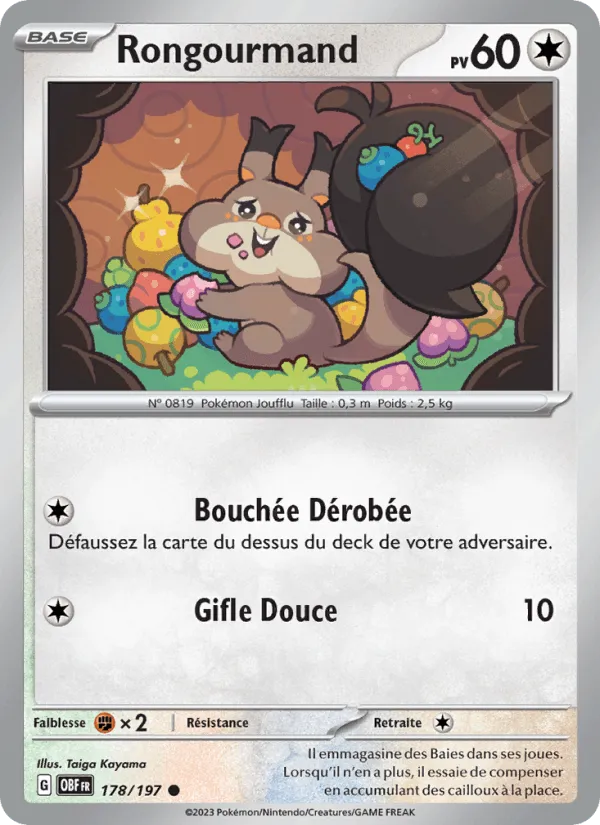Rongourmand · Flammes Obsidiennes 178/197