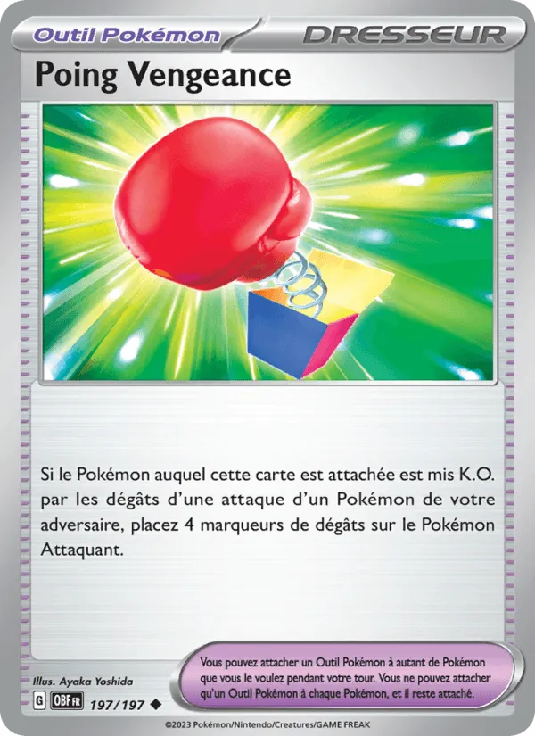 Poing Vengeance · Flammes Obsidiennes 197/197