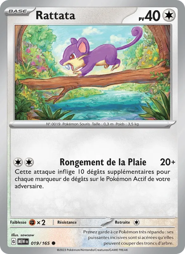 Rattata · 151 019/165